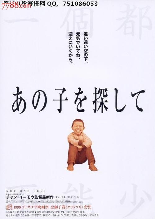 加那利欧洲大学教育部认证办理